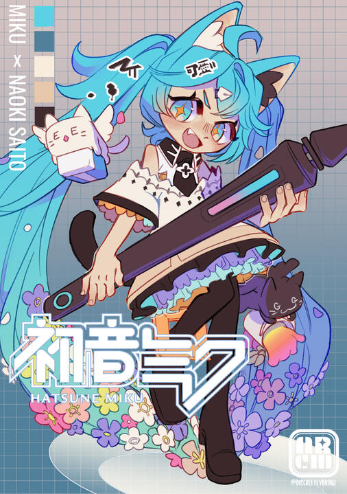 Miku x Naoki Saito Miku x Naoki Saito