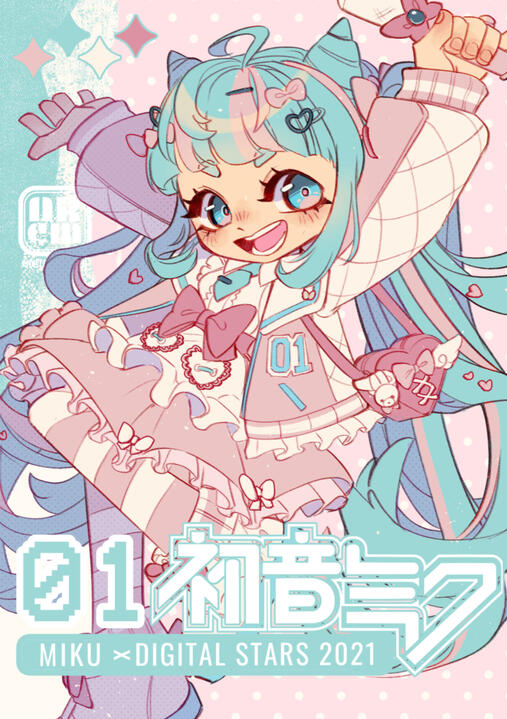 Miku Digital days 2021